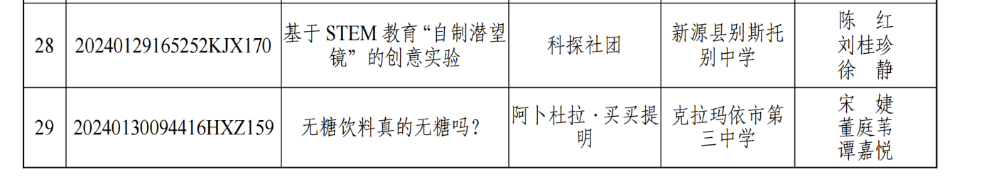 1.png 1.png